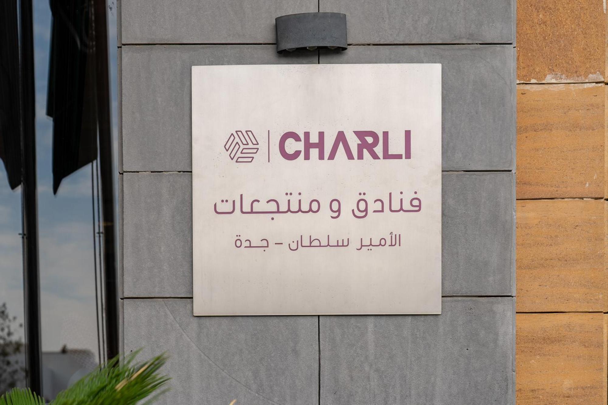 Charli Hotel Jeddah By Ahs Extérieur photo